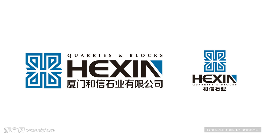 厦门和信石业LOGO