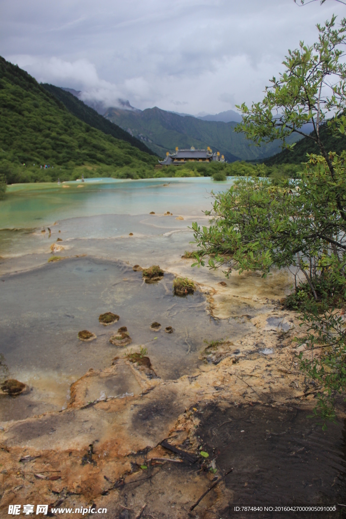 九寨沟