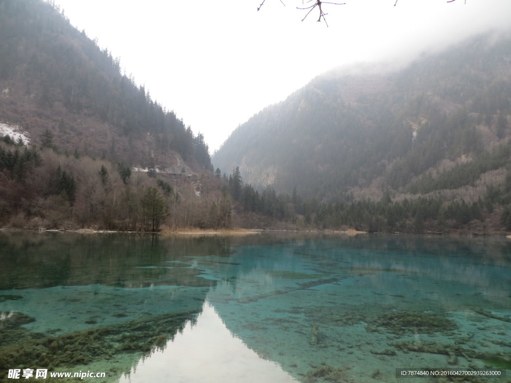 九寨沟