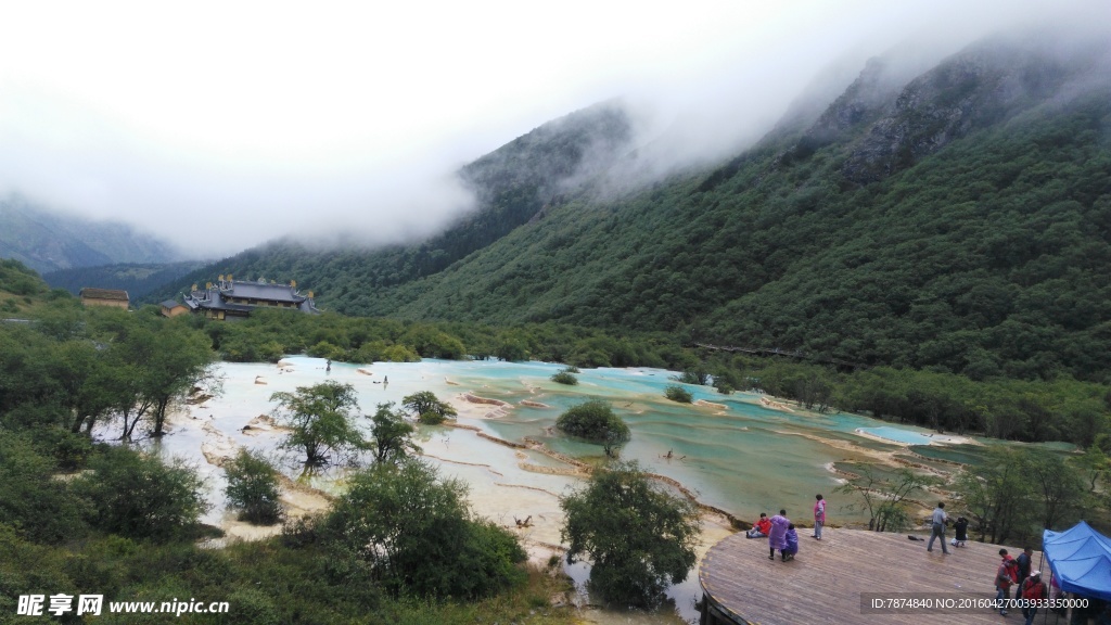 九寨沟