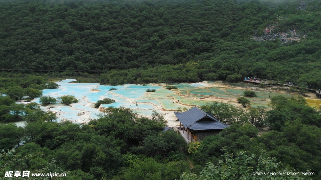 九寨沟