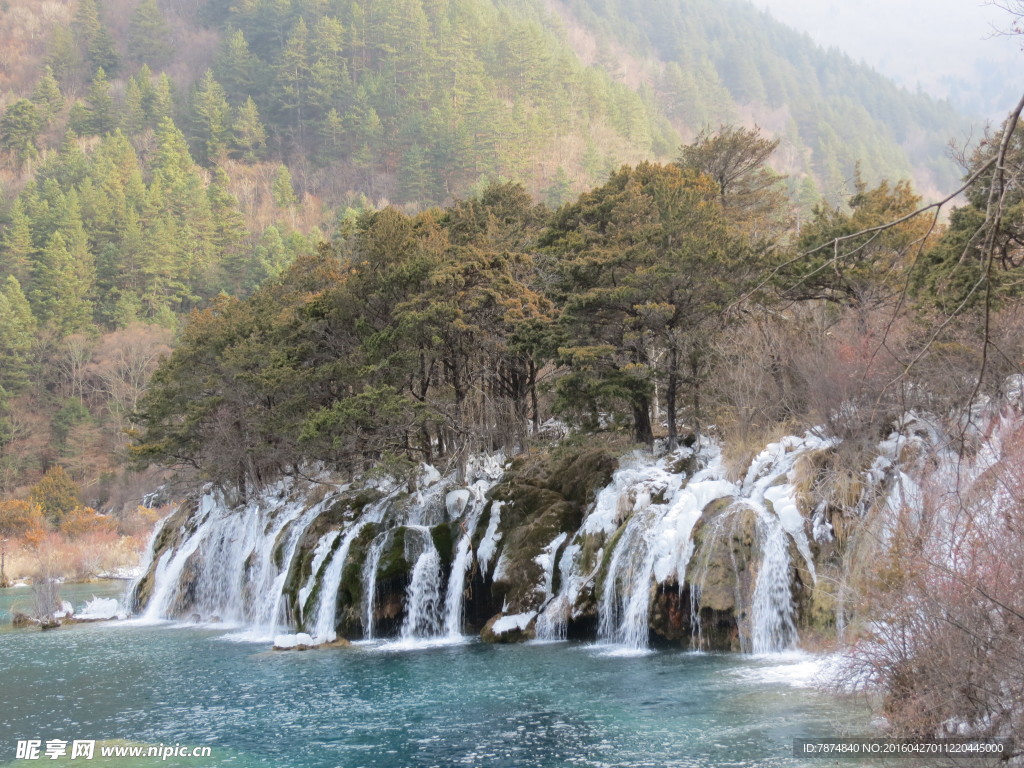 九寨沟