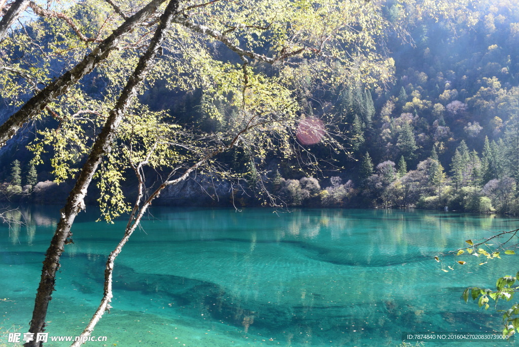 九寨沟