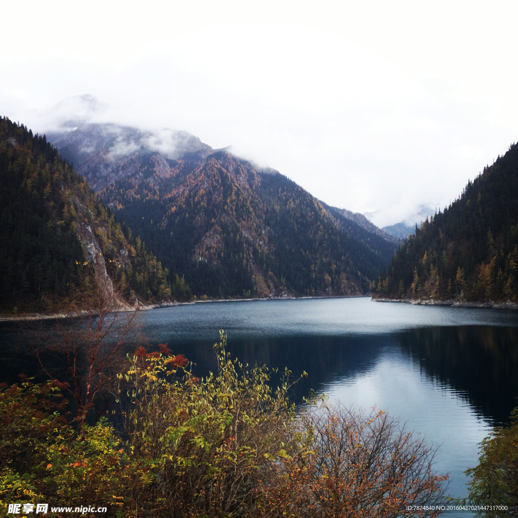 九寨沟