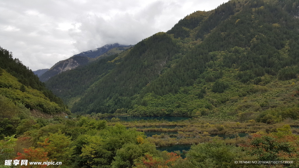 九寨沟