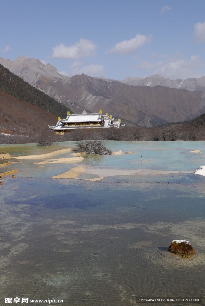 九寨沟