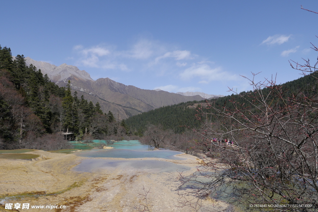 九寨沟
