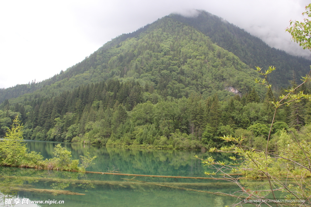 九寨沟