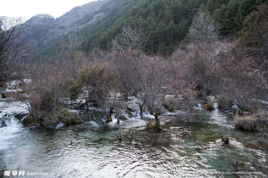 九寨沟