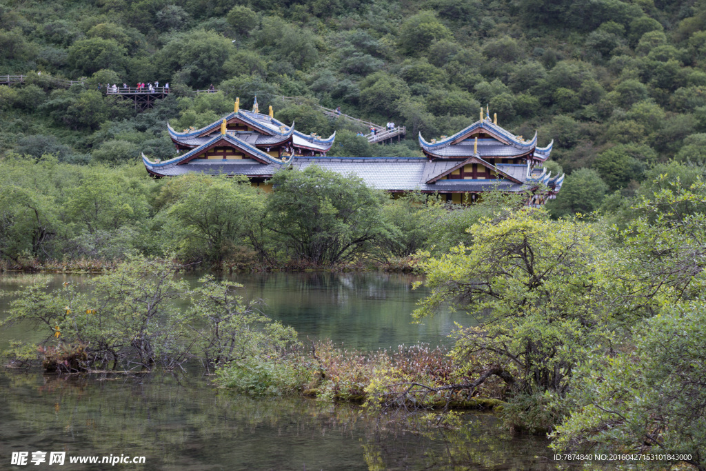 九寨沟