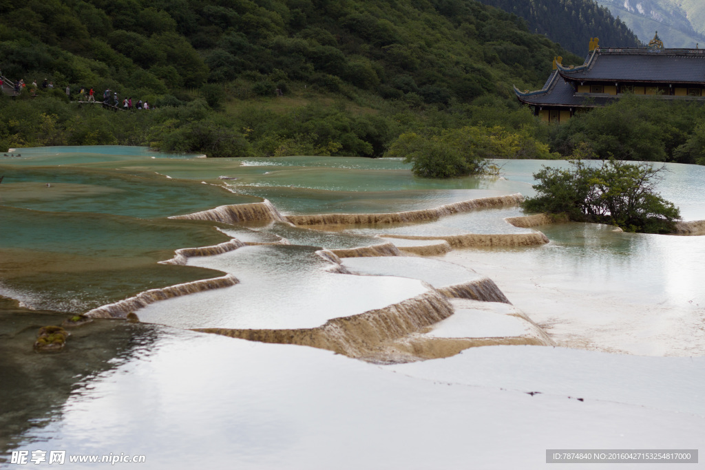 九寨沟