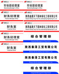 盛唐天下