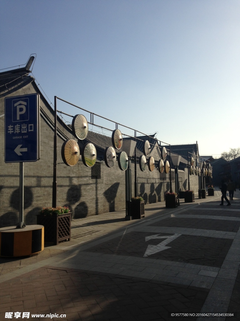 前门大街 文化区