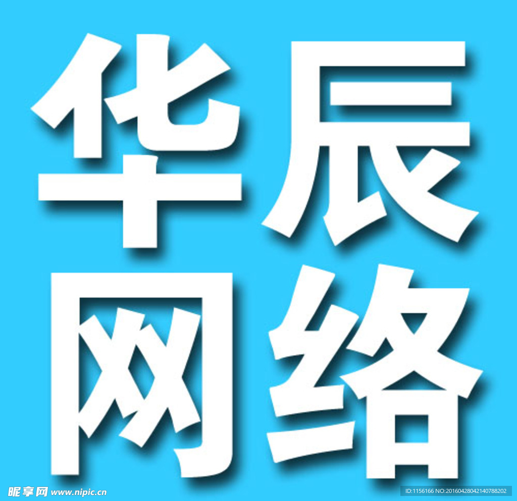公司LOGO