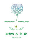 婚礼指示牌