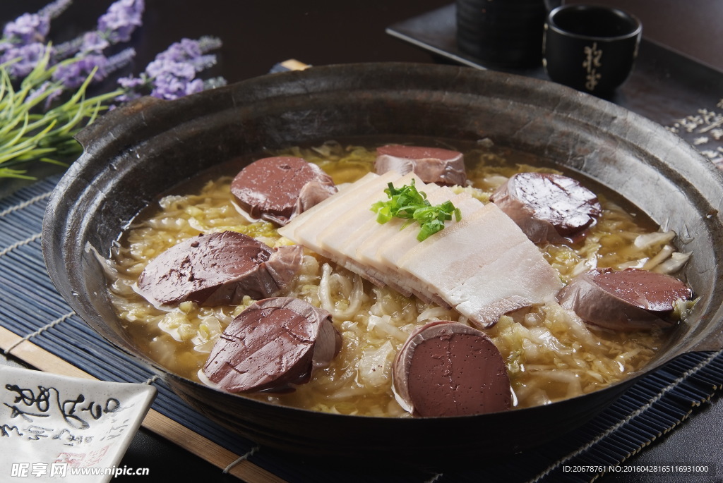 铁锅炖杀猪菜 铁锅炖菜