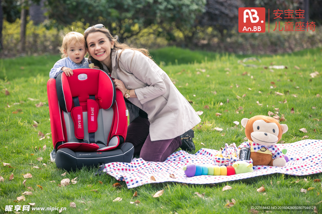 安宝宝儿童座椅