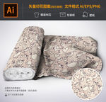 动物印花图案