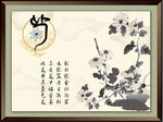 中国风菊花挂画