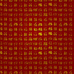 福字百福壁纸底纹花型墙纸中式花