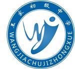 校园LOGO