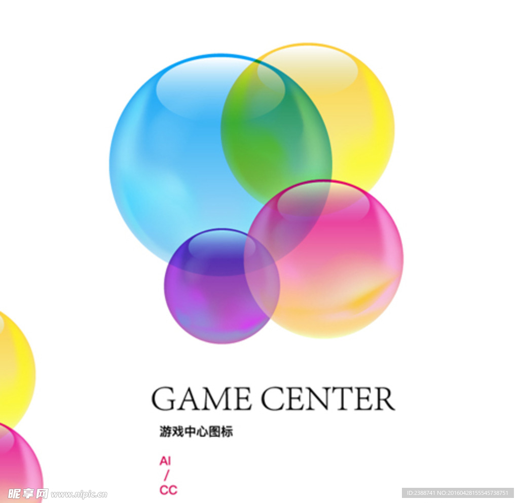 game center  图标