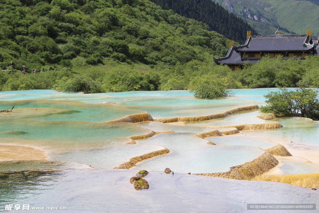 九寨沟