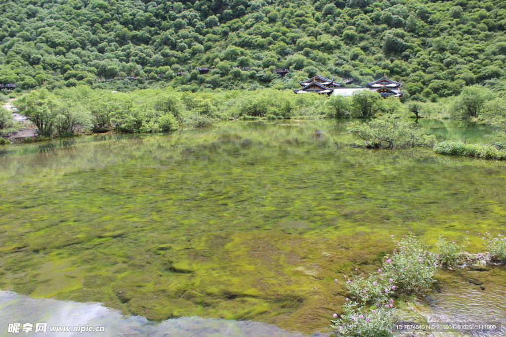 九寨沟