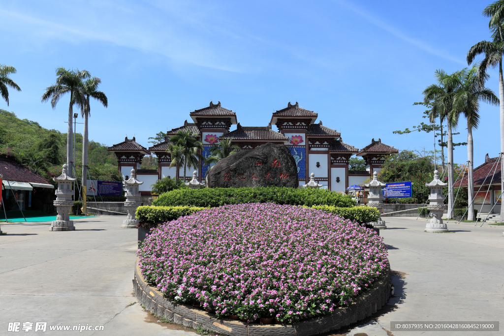 三亚南山文化旅游区入口广场