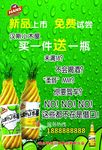 汉斯小木屋