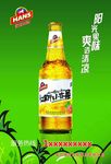 汉斯小木屋啤酒