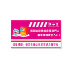 收到此包裹的亲快递标签贴纸
