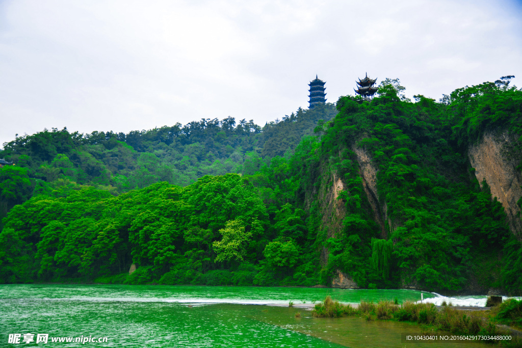 山水风景