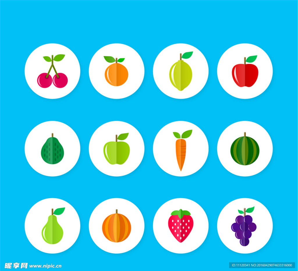 扁平化蔬菜水果图标矢量图