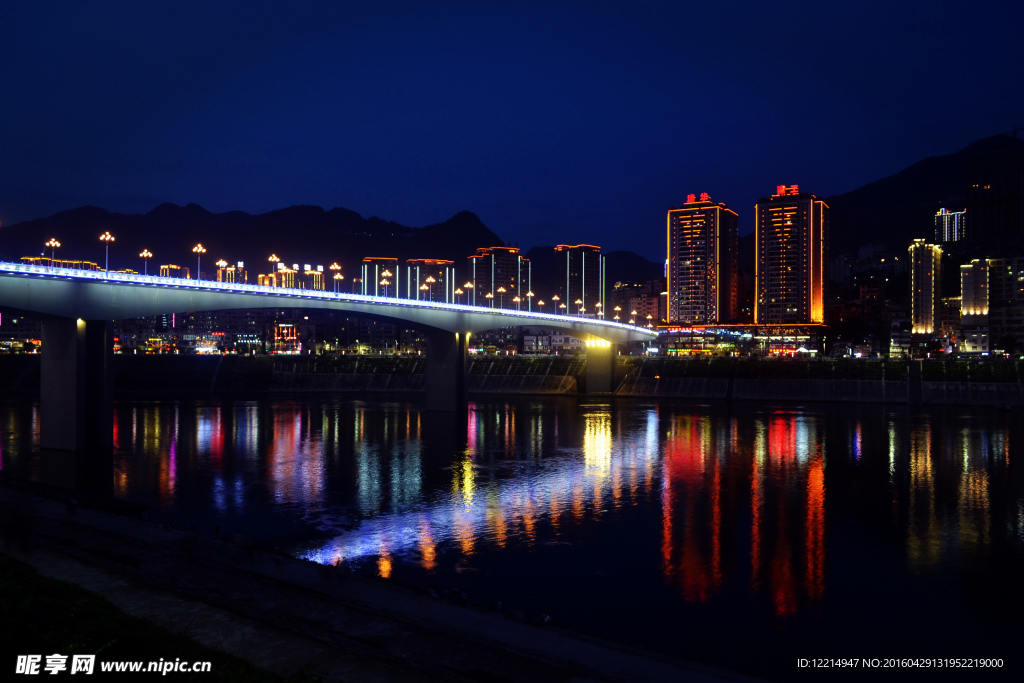 彭水夜景