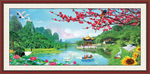 风景装饰画