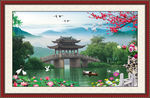 风景装饰画
