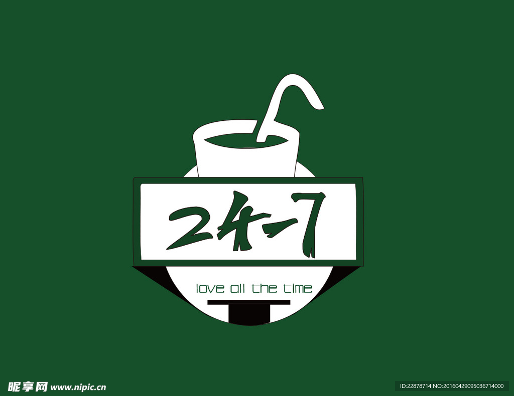 茶饮LOGO