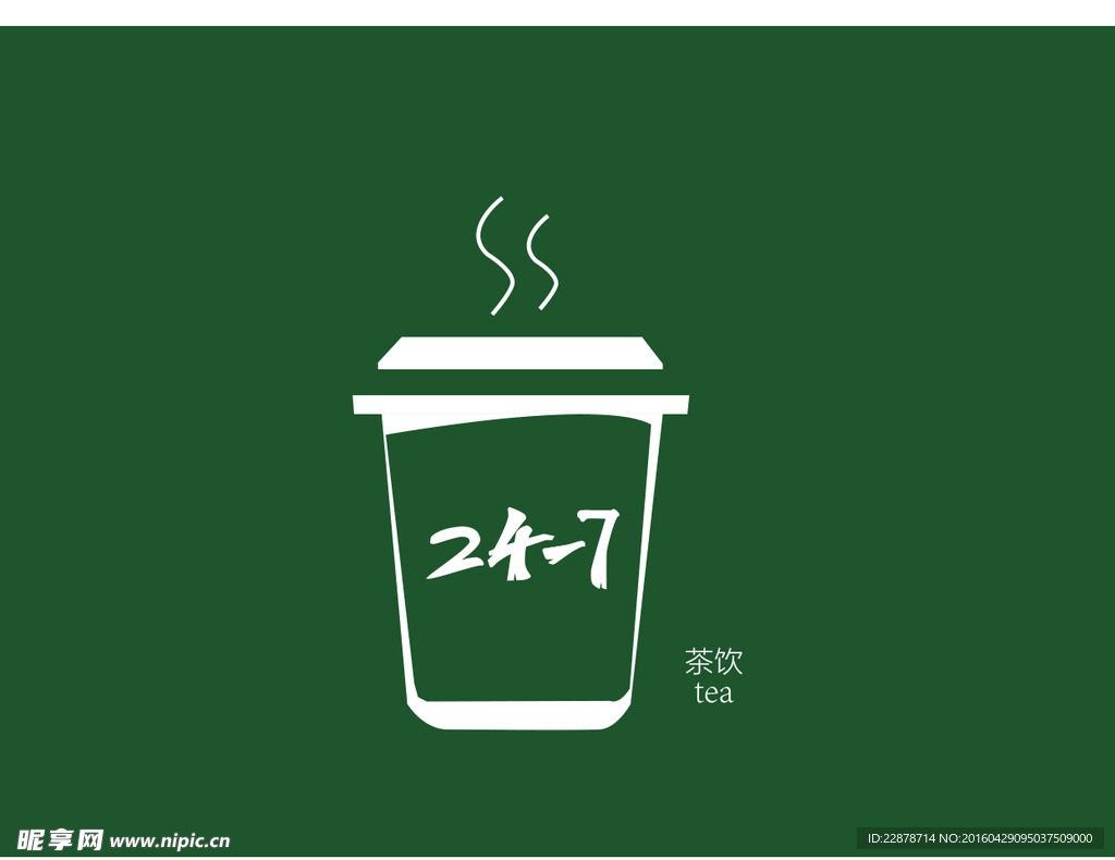 奶茶图标