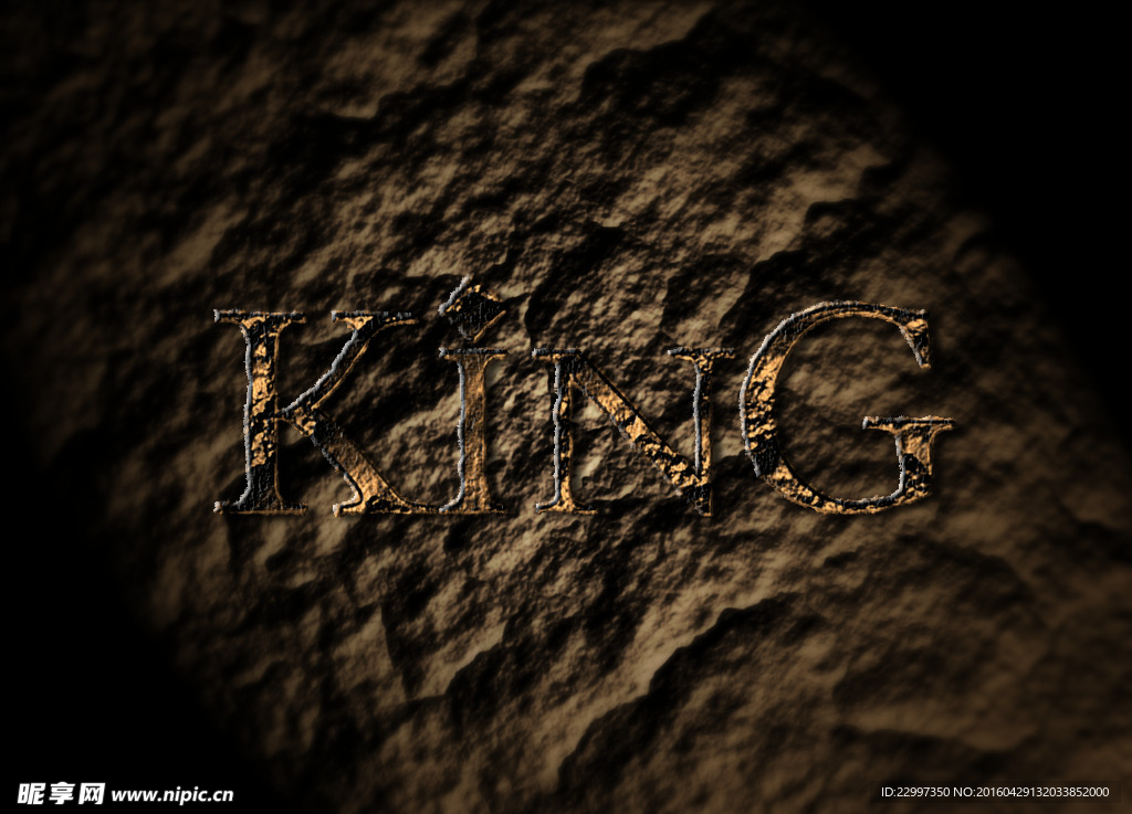 超炫酷岩石字体