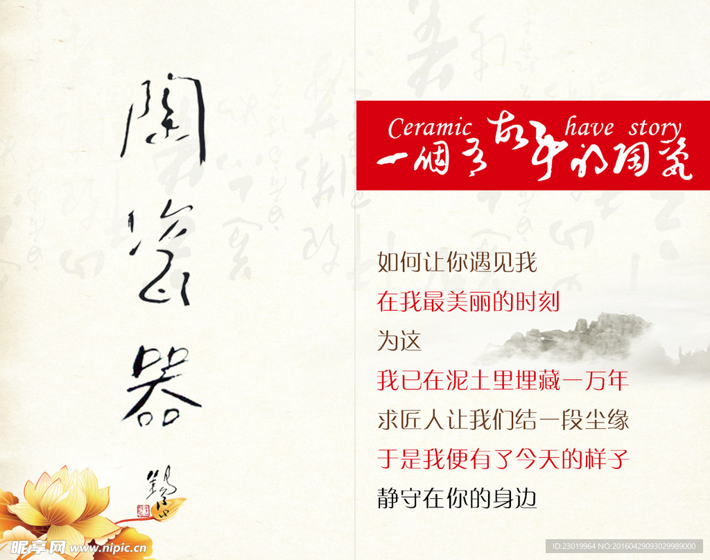 名片反面