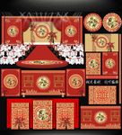 时尚红婚礼 时尚中式婚礼效果图