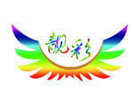 标志logo