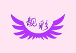 标志 logo