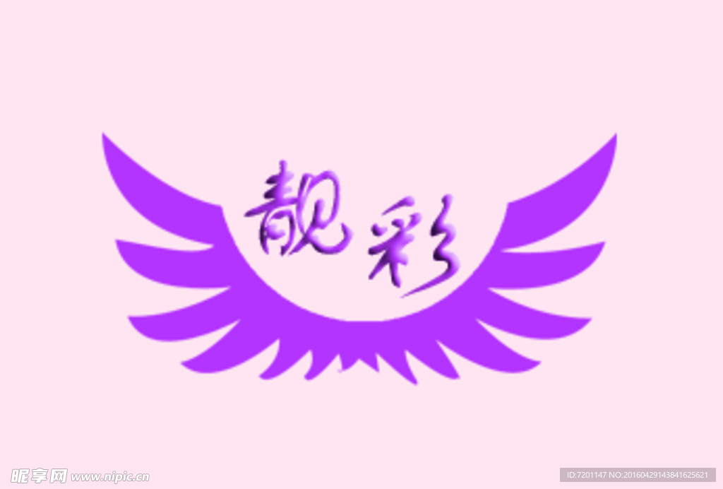 标志 logo