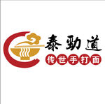 泰劲道手打面