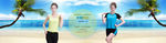 淘宝夏季女装运动套装海报psd