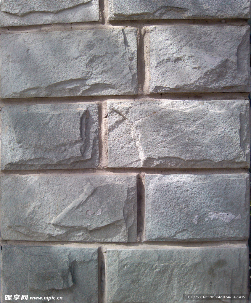 石头瓷砖