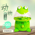 卡通动物加湿器促销广告