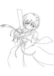 执剑少女